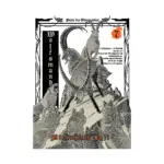 Wolfsmund (Manga) Volume 07