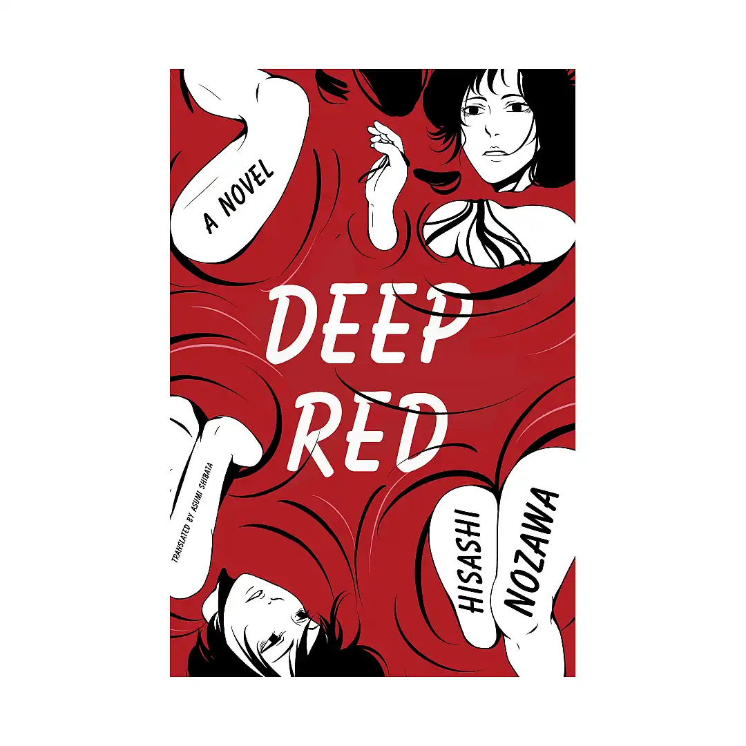 9781942993124 Deep Red (Light Novel)