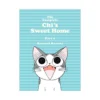 The Complete Chi's Sweet Home (Manga) Volume 01