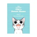 The Complete Chi's Sweet Home (Manga) Volume 01