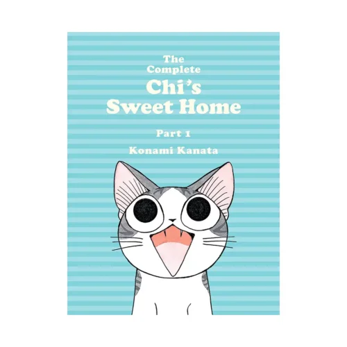 The Complete Chi's Sweet Home (Manga) Volume 01