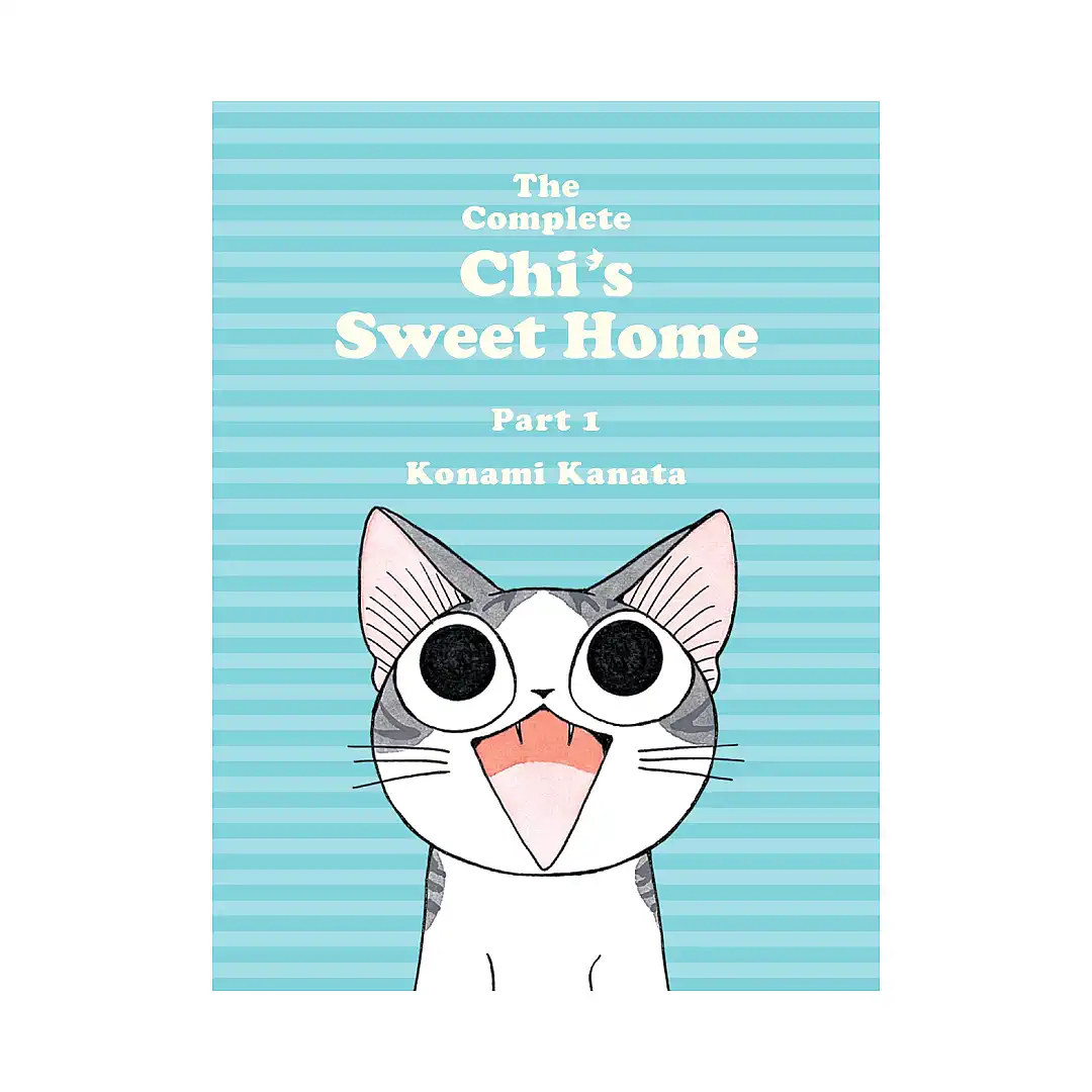 The Complete Chi's Sweet Home (Manga) Volume 01