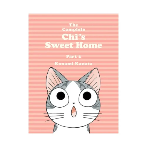 9781942993179 The Complete Chi's Sweet Home (Manga) Volume 02