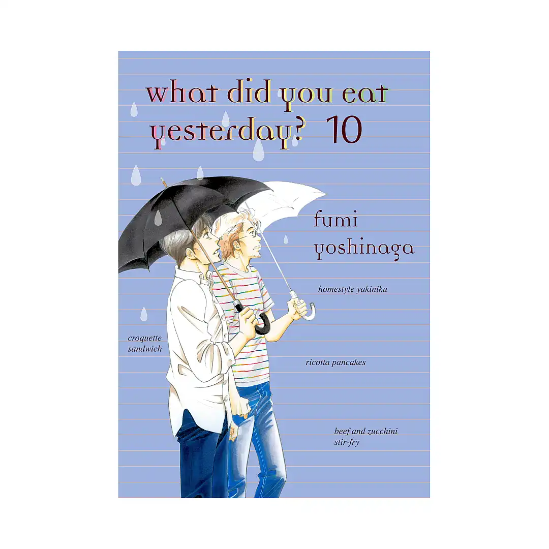 What Did You Eat Yesterday? (Manga) Volume 10