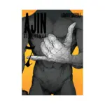 Ajin: Demi-Human (Manga) Volume 07