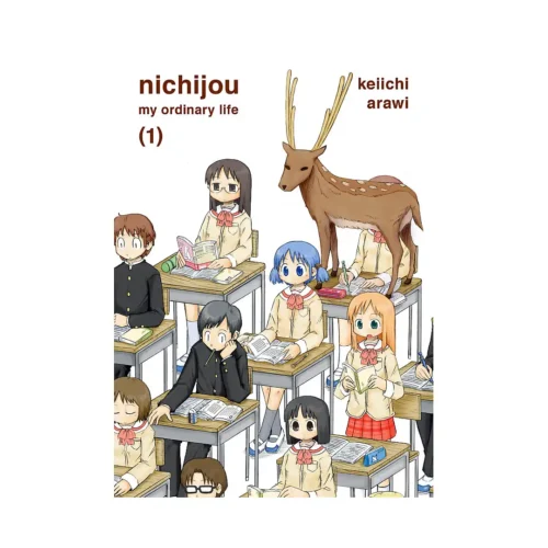 Nichijou (Manga) Volume 01