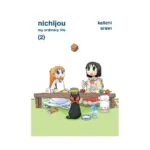 Nichijou (Manga) Volume 02