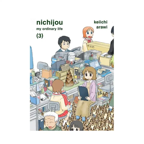 Nichijou (Manga) Volume 03