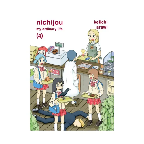 Nichijou (Manga) Volume 04