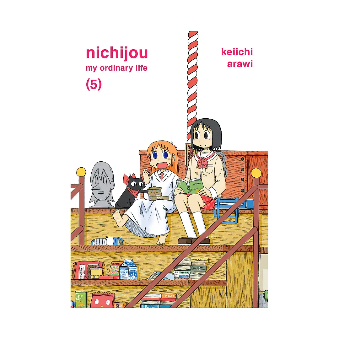 Nichijou (Manga) Volume 05