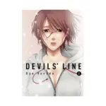 Devils' Line (Manga) Volume 02