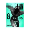 Ajin: Demi-Human (Manga) Volume 08
