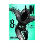 Ajin: Demi-Human (Manga) Volume 08