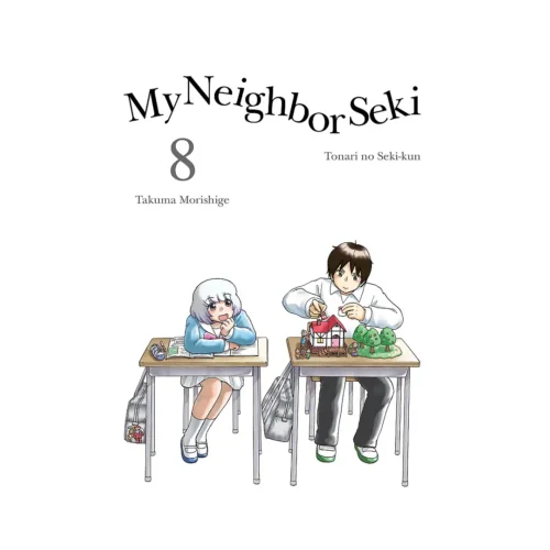 My Neighbor Seki (Manga) Volume 08