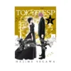 9781942993568 Tokyo ESP (Manga) Volume 07