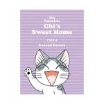 The Complete Chi's Sweet Home (Manga) Volume 04