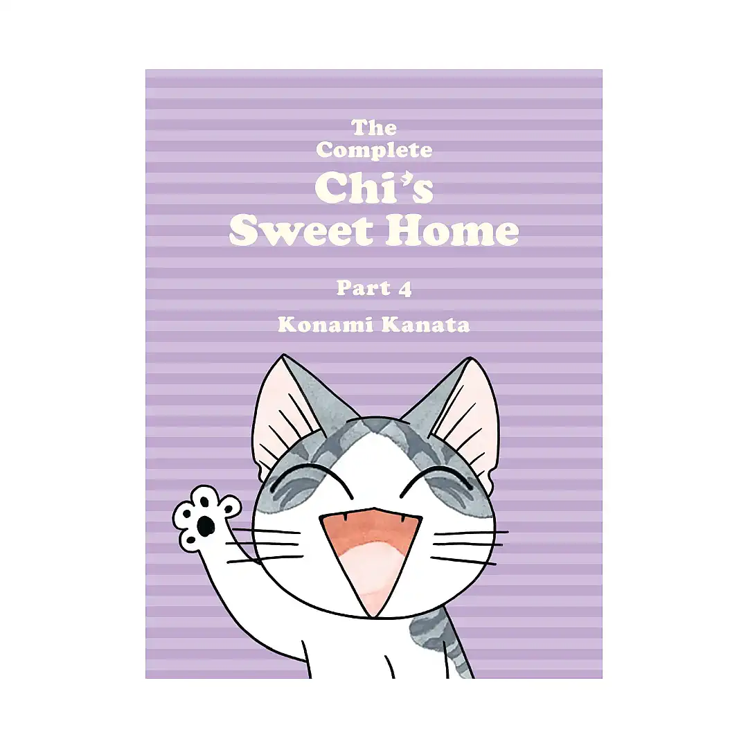 The Complete Chi's Sweet Home (Manga) Volume 04
