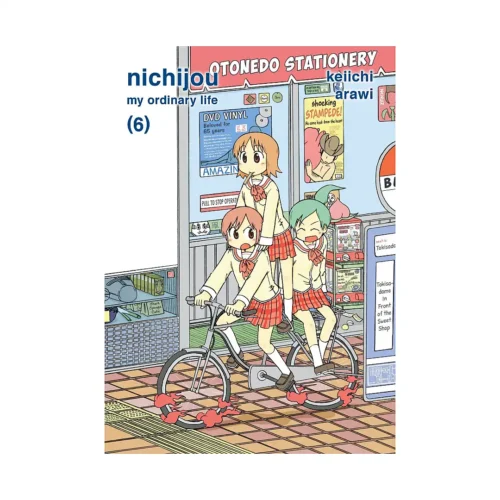 Nichijou (Manga) Volume 06