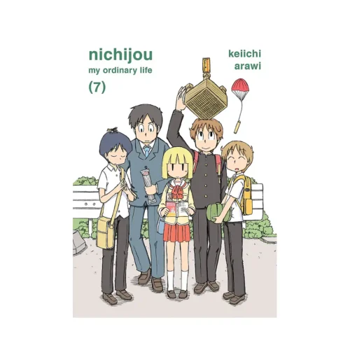 Nichijou (Manga) Volume 07