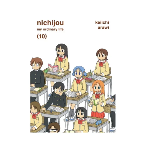 Nichijou (Manga) Volume 10