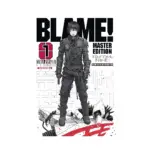 Blame! Master Edition (Manga) Volume 01