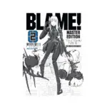Blame! Master Edition (Manga) Volume 02