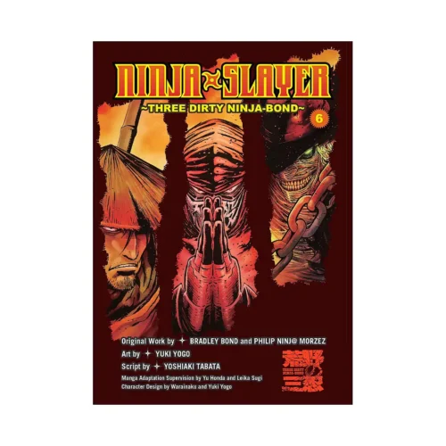 Ninja Slayer (Manga) Volume 06