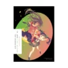 Monogatari Series - Bakemonogatari: Monster Tale (Light Novel) Part 01