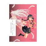 Monogatari Series - Bakemonogatari: Monster Tale (Light Novel) Part 03
