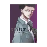 Devils' Line (Manga) Volume 06