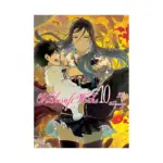 Witchcraft Works (Manga) Volume 10
