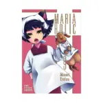 Maria Holic (2nd Edition) (Manga) Volume 09