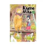 Kuma Miko: Girl Meets Bear (Manga) Volume 05