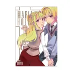 Maria Holic (2nd Edition) (Manga) Volume 14