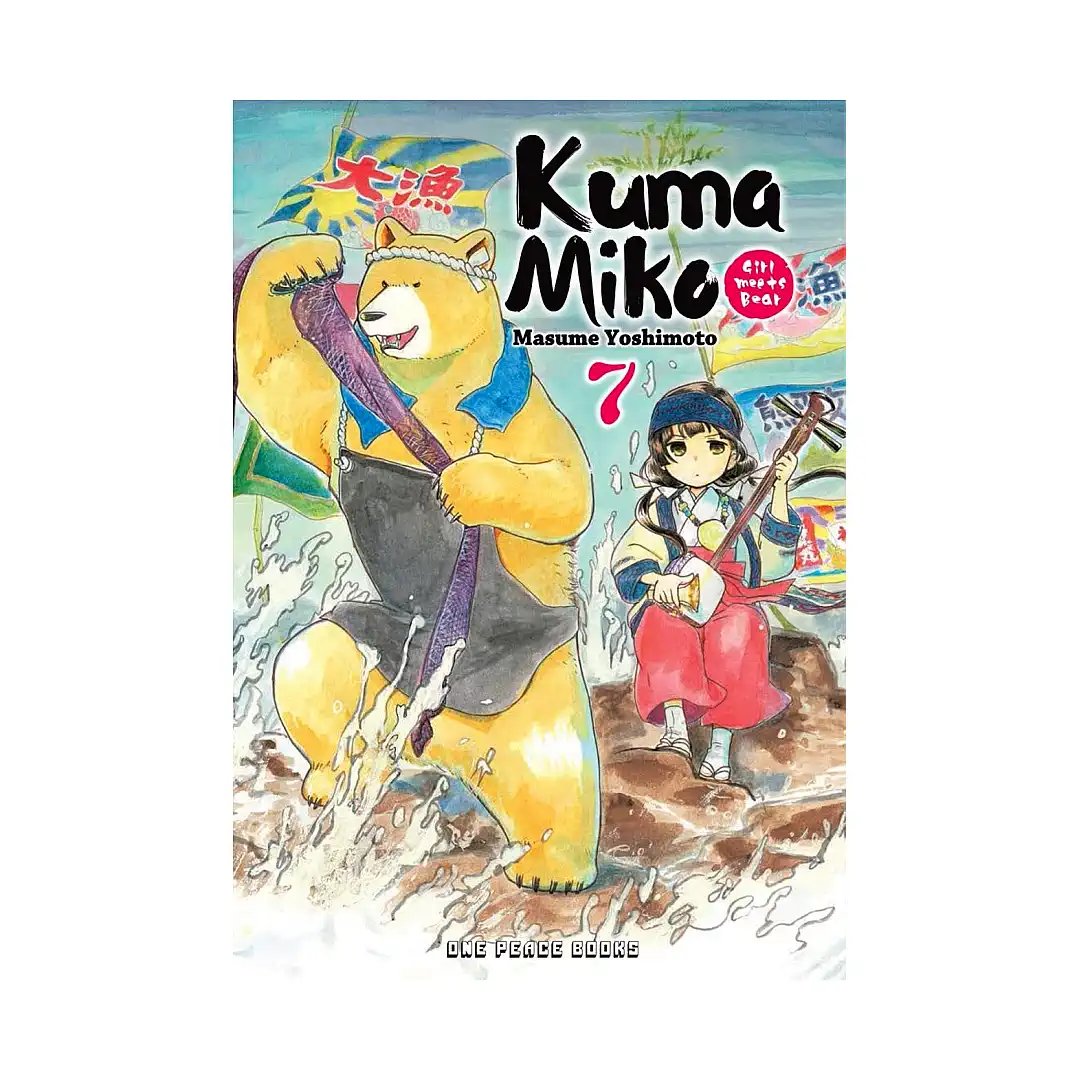 Kuma Miko: Girl Meets Bear (Manga) Volume 07