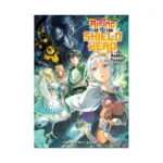 The Rising Of The Shield Hero (Light Novel) Volume 11
