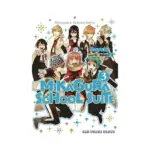 Mikagura School Suite (Manga) Volume 02
