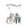 My Neighbor Seki (Manga) Volume 09