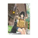 Flying Witch (Manga) Volume 01
