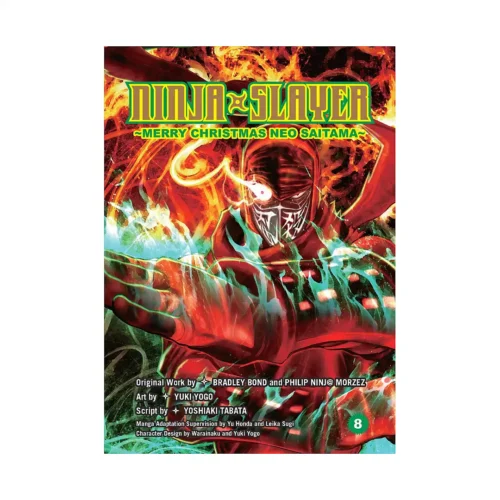 Ninja Slayer (Manga) Volume 08