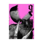 Ajin: Demi-Human (Manga) Volume 09