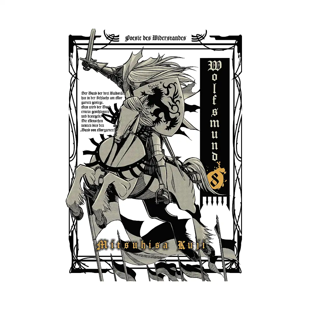 9781945054235 Wolfsmund (Manga) Volume 08