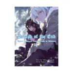 Seraph of the End: Guren Ichinose: Catastrophe at Sixteen (Light Novel) Volume 04