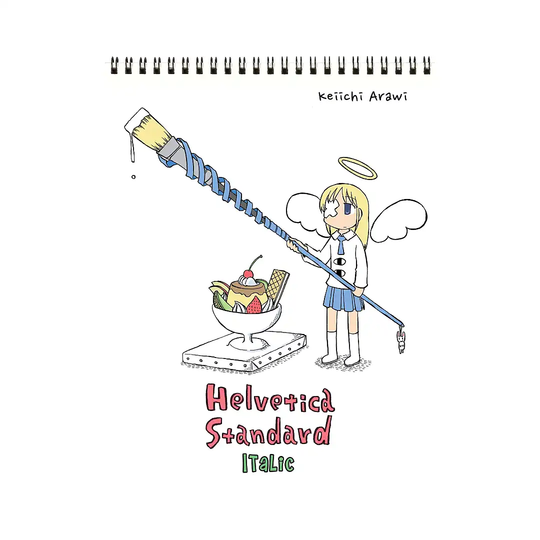 Nichijou: Helvetica Standard #2 Italic (Manga)