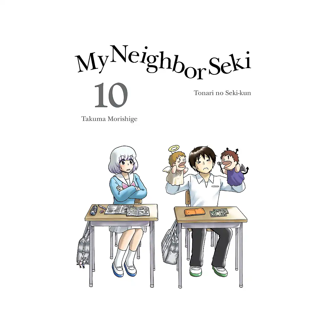 My Neighbor Seki (Manga) Volume 10