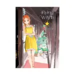 Flying Witch (Manga) Volume 05