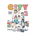 City (Manga) Volume 02