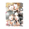 Moteki: Love Strikes! (Manga) Volume 02