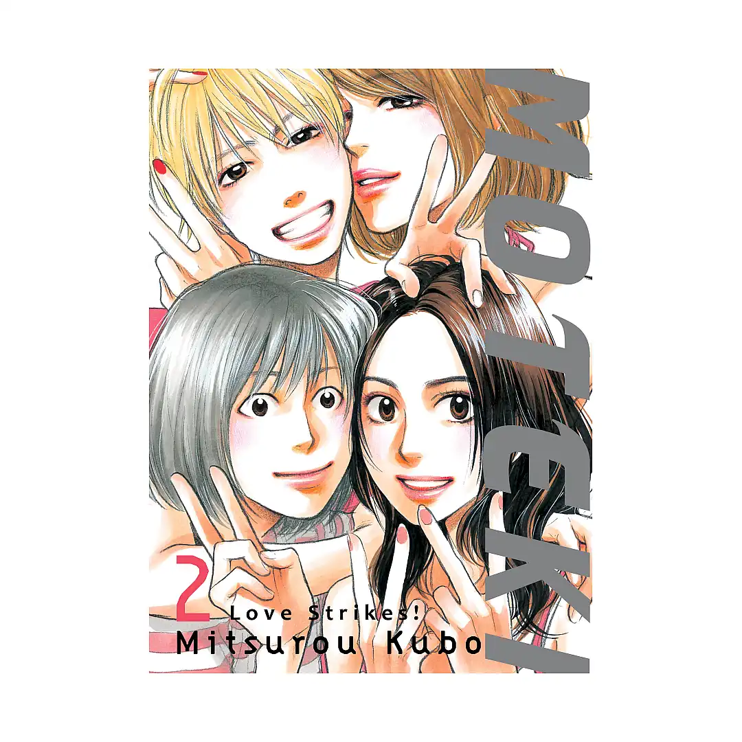Moteki: Love Strikes! (Manga) Volume 02