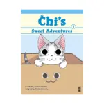 Chi's Sweet Adventures (Manga) Volume 01